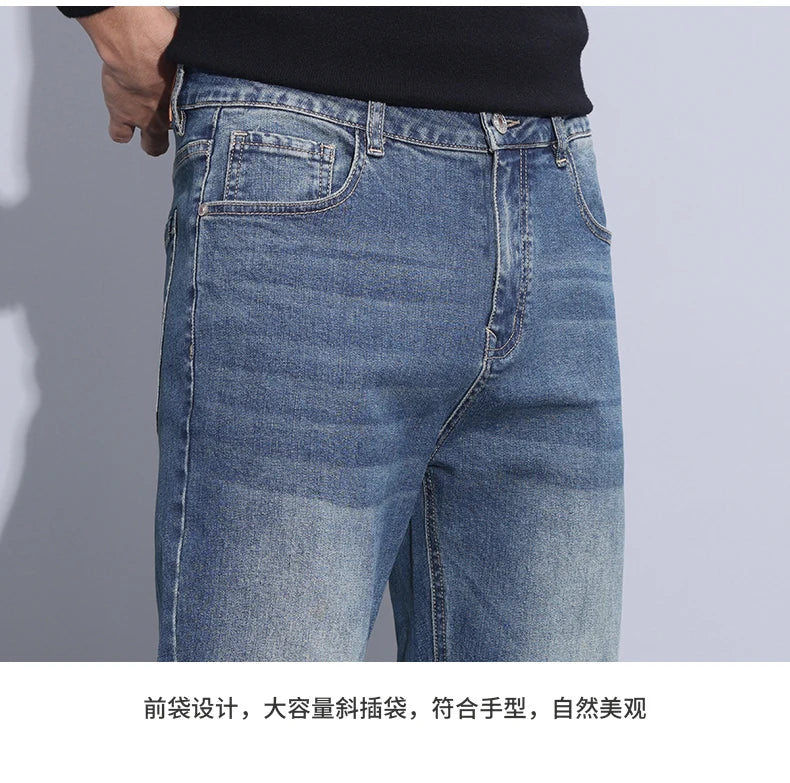 2024 new case fashion trend Youth light business jeans fashion versatile MEN'S loose straight pants MEN'S pants