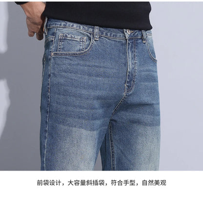 2024 new case fashion trend Youth light business jeans fashion versatile MEN'S loose straight pants MEN'S pants