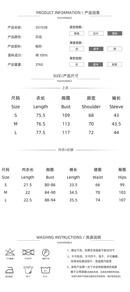 Spring New Fashion Style Love Printed Ruffle Edge Underwear Long sleeved Shorts Three piece Set for Women's Home Fury