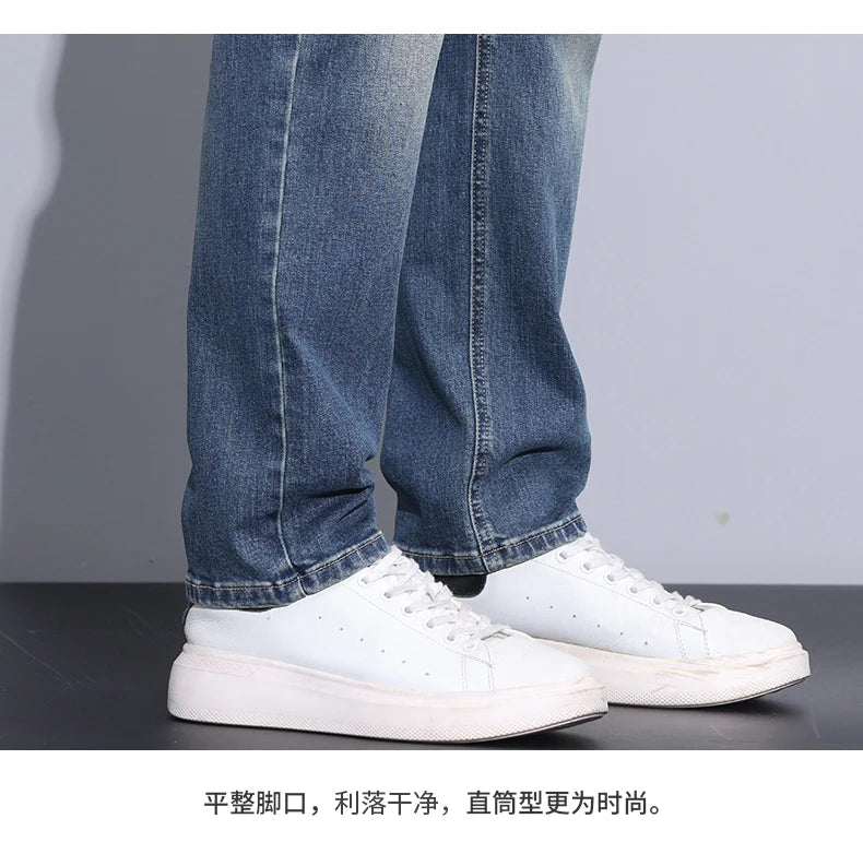 2024 new case fashion trend Youth light business jeans fashion versatile MEN'S loose straight pants MEN'S pants