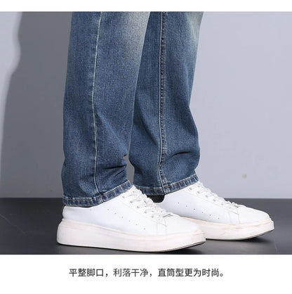 2024 new case fashion trend Youth light business jeans fashion versatile MEN'S loose straight pants MEN'S pants
