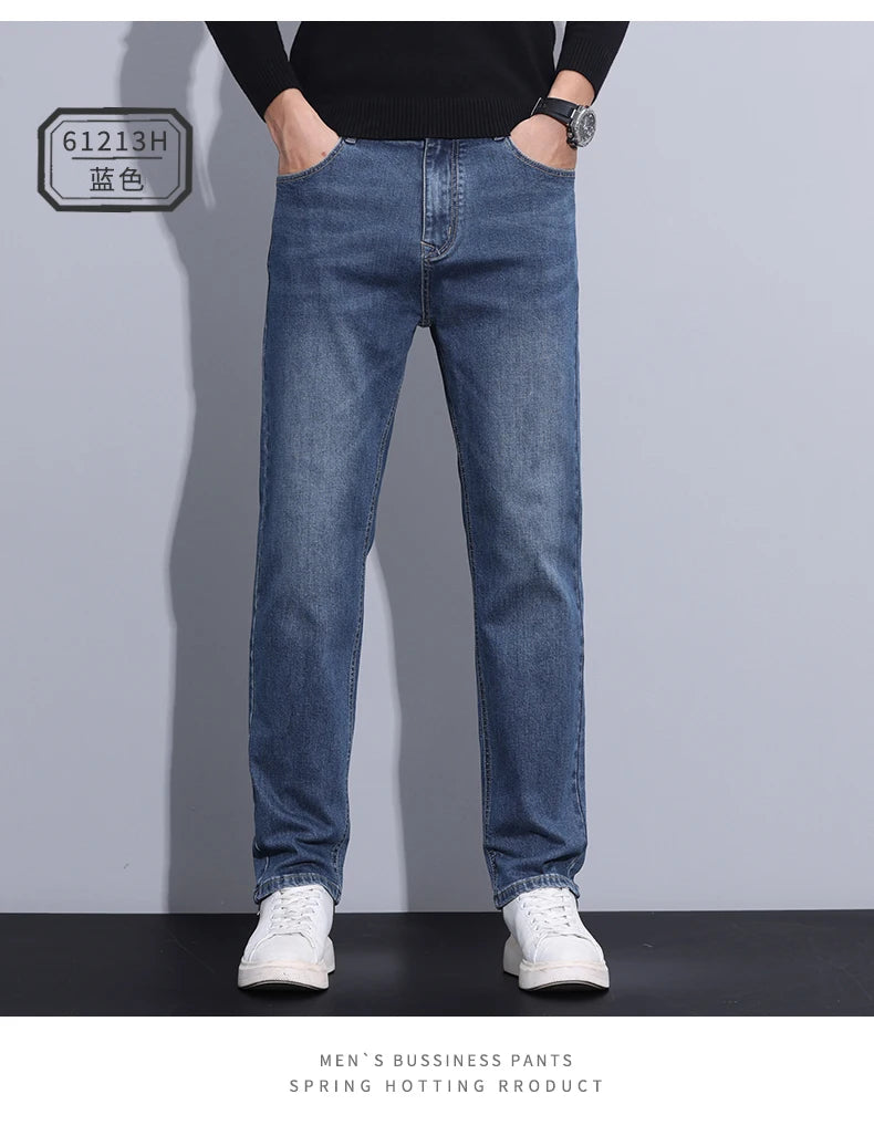 2024 new case fashion trend Youth light business jeans fashion versatile MEN'S loose straight pants MEN'S pants