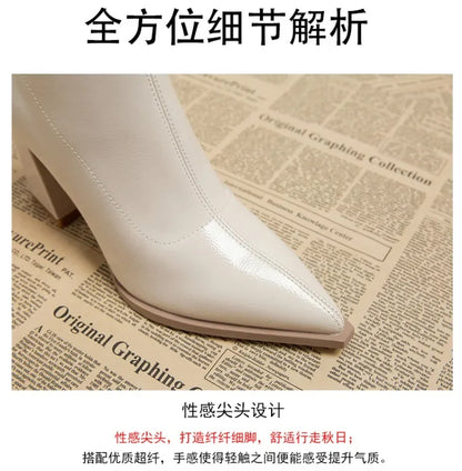 High Heels Ankle Women's Boots Pointed Toe Sexy Shoes for Women 2024 New Side Zip Classic Daily Boots Women Boots Botas