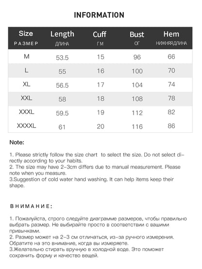 DUSHU 2024 Autumn New 6 Women Clothes Female 4XL Size Sweater Pullover Women Sweatshirt Skirt Trouser Trench Blazers
