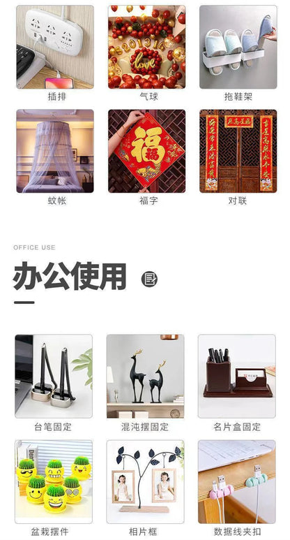 Multifunctional Double Sided Adhesive Tape Waterproof Reusable Wall Stickers Transparent Strong Sticky Glue Car Bathroom Kitchen