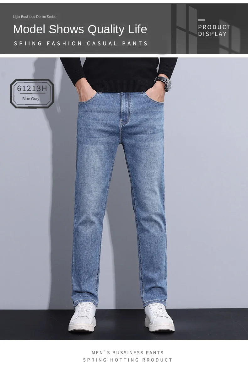 2024 new case fashion trend Youth light business jeans fashion versatile MEN'S loose straight pants MEN'S pants
