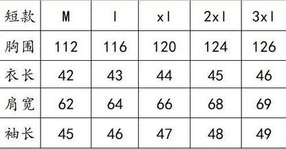 Super hot CEC short sweatshirt women's 2024 spring and autumn thin jacket ins tide loose high-waisted crop top top